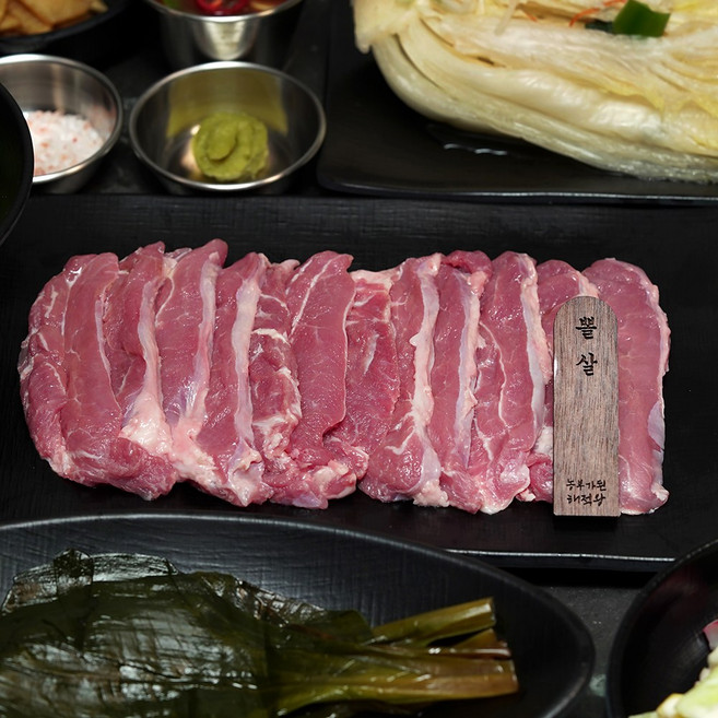 국내산 돼지 김해뒷고기 뽈살, 1개, 1kg