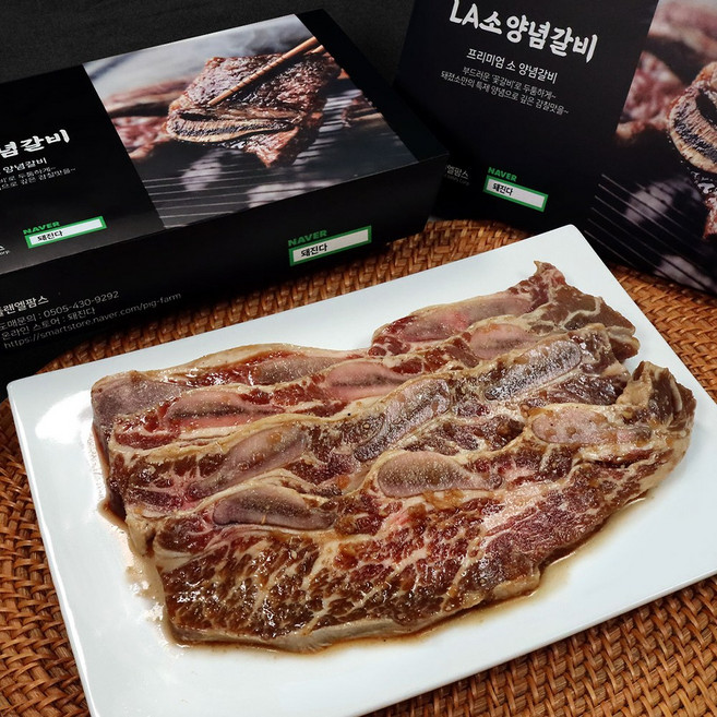 돼진다 LA양념갈비 1kg 홈파티 집들이 캠핑 / 마블링 꽃갈비 / 단짠 과일양념소스, 1개