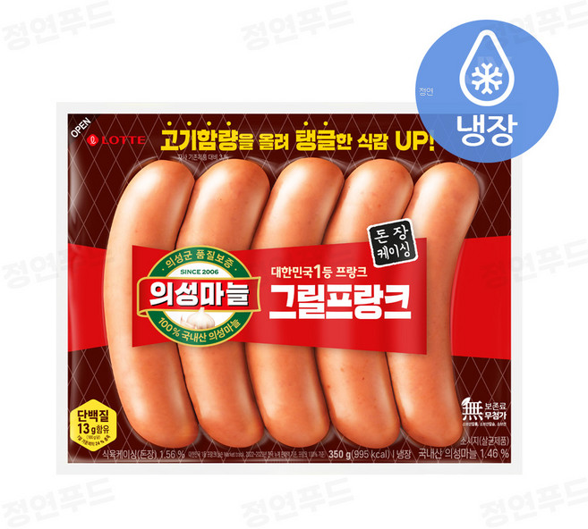 롯데 의성마늘프랑크 (냉장), 350g, 4개
