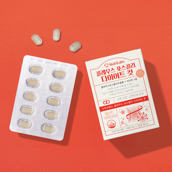 뉴트리랩스 콜레우스 포스콜리 다이어트 컷 1 000mg, 60정, 1박스