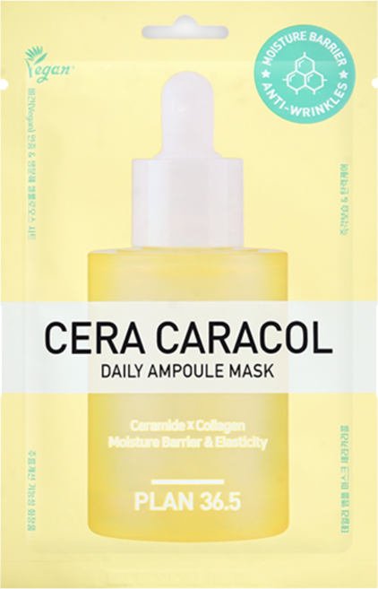 플랜36.5 데일리 앰플 탄력 영양 피부 장벽 마스크 세라마이드 뮤신 세라카라콜 23ml, 10개입, 1개