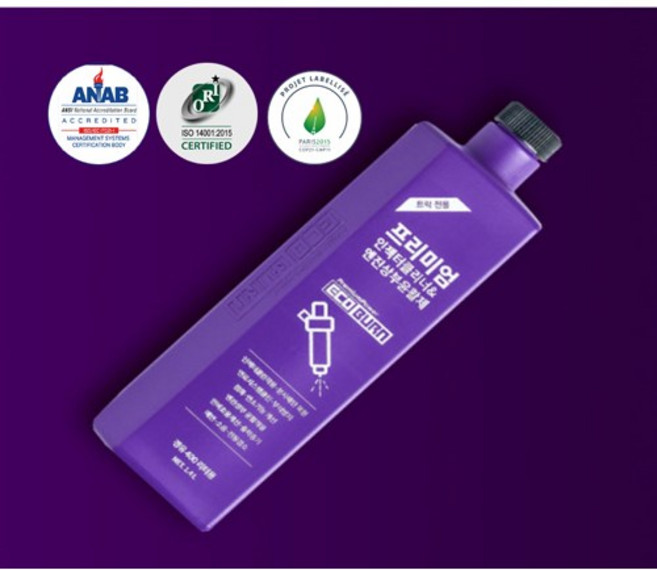 [에코번] 인젝터크리너&엔진상부윤활제 1병_경유400L 세정제 0% 인젝터클린작용 분사패턴복원 부식방지 연비효율증가 출력증가 매연소음진동감소 친환경바이오 인증제품