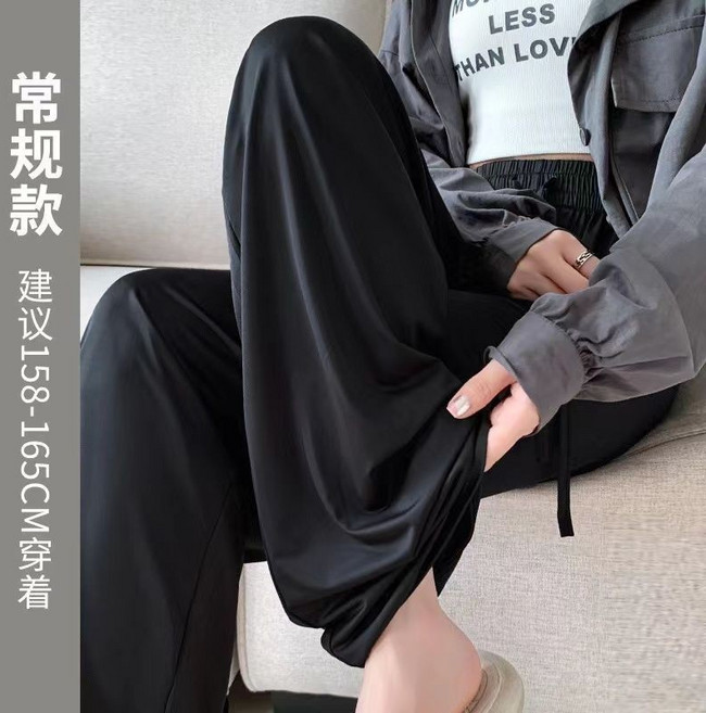 冰絲涼感闊腿褲 韓系高腰休閒長褲