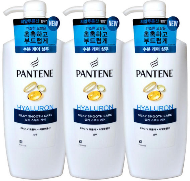 테온셀 팬틴 극손상 컨디셔너 750mlx3개