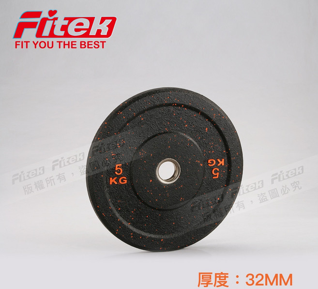 Fitek 耐衝擊可摔槓片 彈跳片 IWF規格 奧林匹克槓片 包膠槓片, 1個, 20kg, 黑色