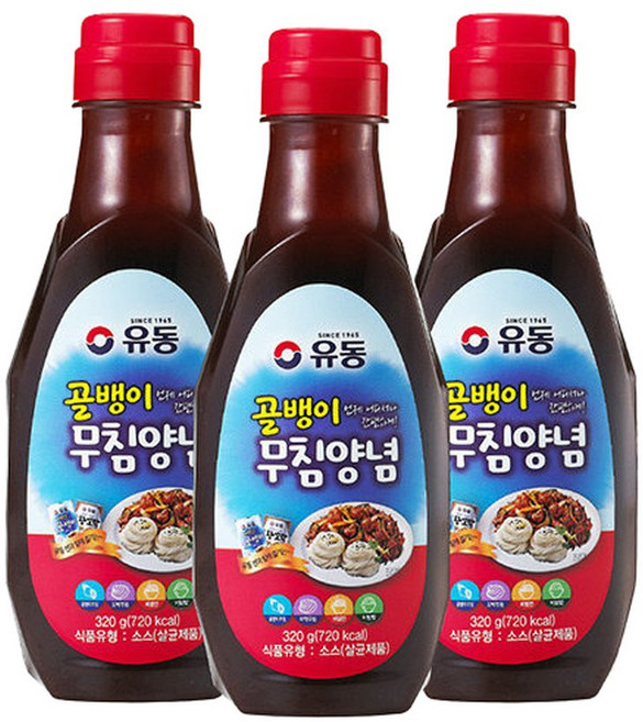 유동 골뱅이 무침양념 320g x3개, 3개, 골뱅이 무침