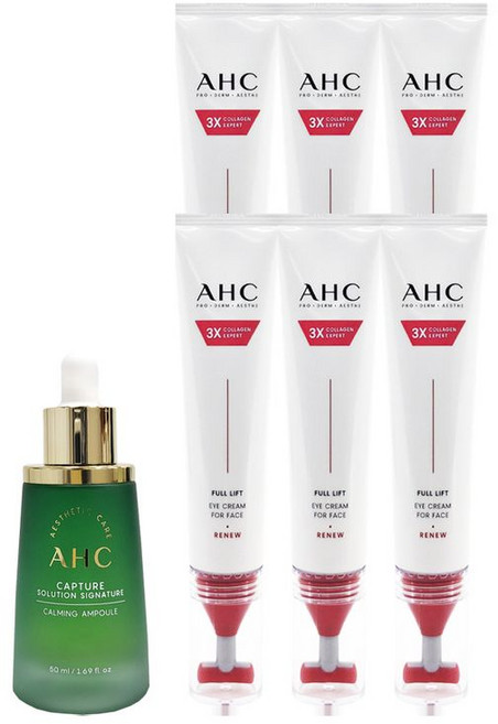 AHC 아이크림 시즌14 풀 리프트 T괄사 리프팅+카밍앰플, 6개, 40ml