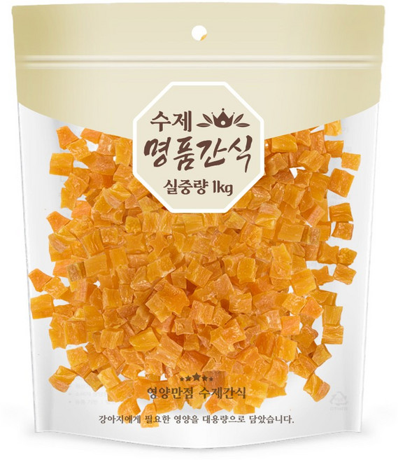 수제 명품 간식 실중량 오리 고구마 닭 치킨 대용량 실속형 가성비 강아지 육포간식 간식, 1kg, 1개, 03 고구마큐브