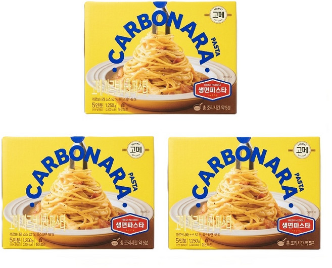 CJ 고메 까르보나라 파스타, 15개, 250g