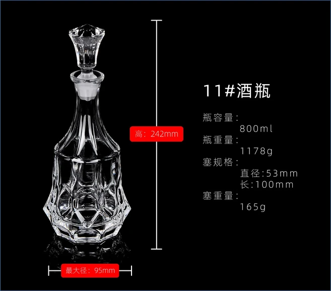 보헤미안 크리스탈 유리 브랜디 와인 디캔터 유럽 스타일 두꺼운 헤비 베이스 주류병 위스키 스피릿 음료, 10 800ml 11