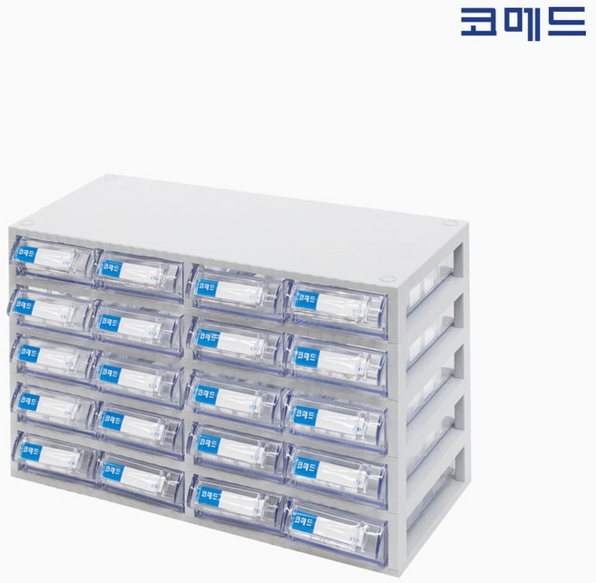 코메드 CMD-501 멀티박스 20칸 투명서랍장