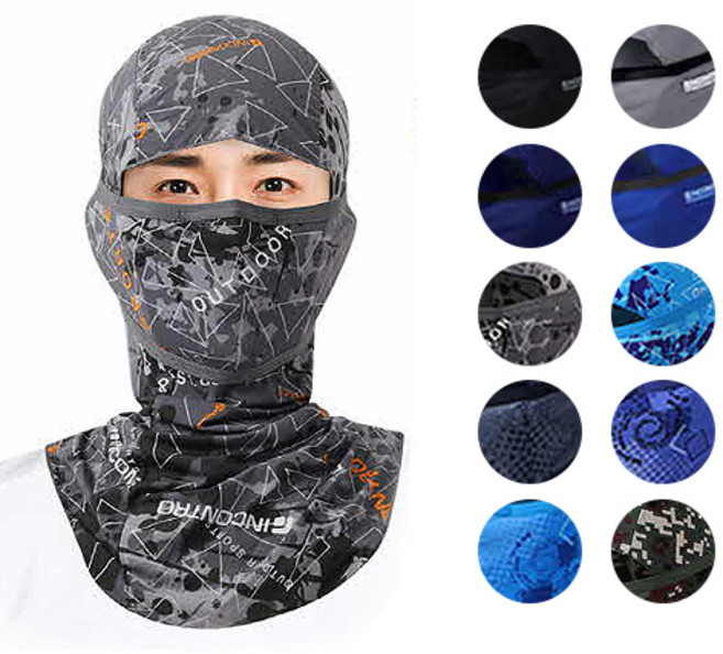 3D 입체형 쿨 바라클라바 쿨두건 마스크 남녀공용, 줄무늬 파랑, 1개