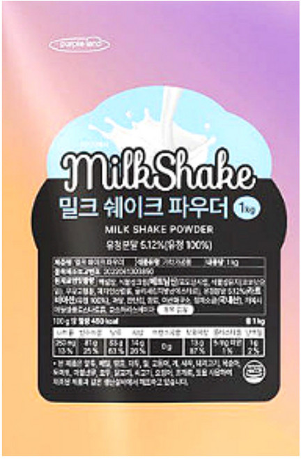 퍼플랜드 밀크 쉐이크 파우더, 1kg, 8개