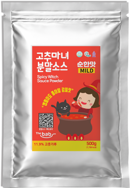 더밥 고추마녀 떡볶이양념 맛집 분말소스 기본맛120g, 1개, 500g