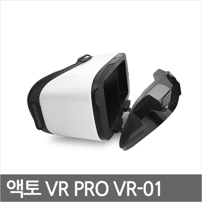 VR-01 엘지wing lg윙 velvet 물방울폰 끝내주는/가상투어/기어VR/3D영상/VR영상/, 1개