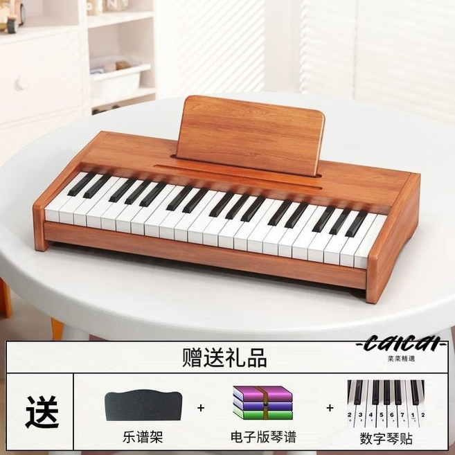 caicai 木質電子琴 37鍵鋼琴, 37鍵棕色 電池款, 1個