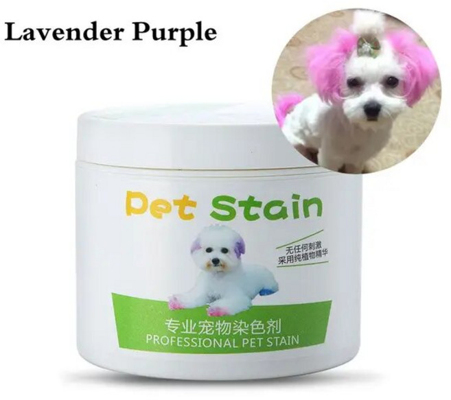 100ml 전문 애완동물 염색 알레르기 방지 고양이 개 염색약 착색제 라벤더 퍼플, 없음, 7) Lavender Purple, 1개