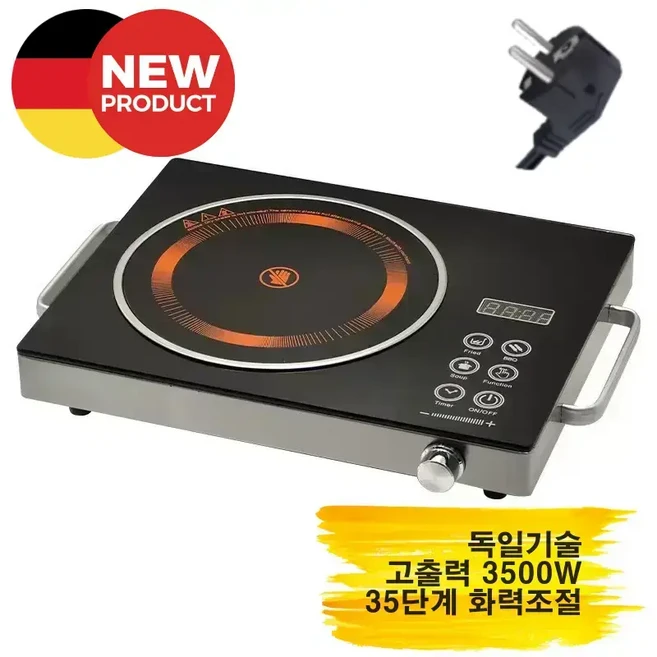 [델리아] 독일기술 전기 세라믹 스토브 전기레인지 인덕션 고출력 3500w 35단계 온도 조절[무료 사은품 증정], 프리스탠딩, 델리아-0410