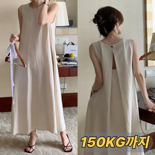 여성 오버핏 라운드넥 린넨 나시 롱 원피스 여름 맥시 민소매 원피스 빅사이즈