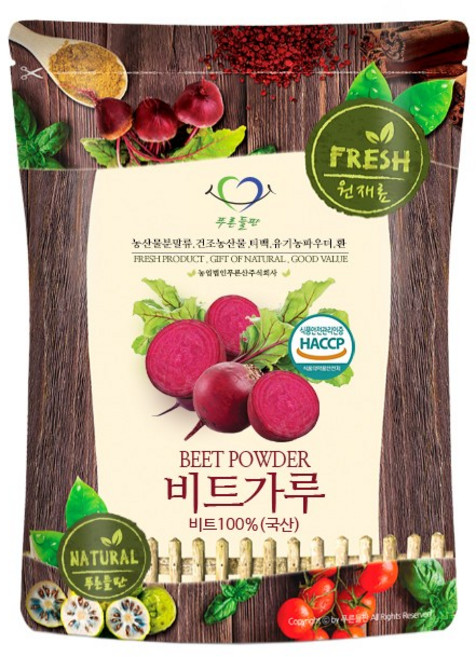 푸른들판 국내산 비트 가루 분말 HACCP, 300g, 1개