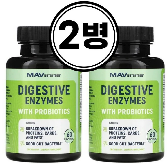 (2병) MAV Nutrition 소화효소 프로바이오틱스 브로멜라인 락토바실러스 함유 60캡슐, 60정 - 쿠팡