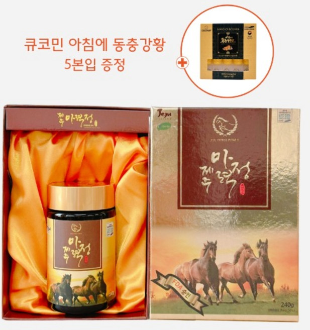 제주 마력정 말뼈정 추출물 홍삼 농축액 부모님선물, 1개