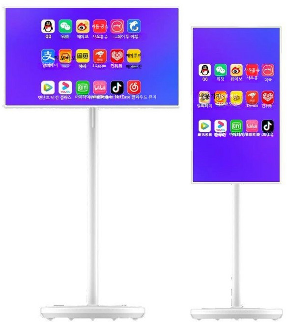 32인치 4K 고화질 휴대용 태블릿 터치스크린 스마트패드 대형, Wi-Fi, 256GB, O_32인치 8GB/256GB