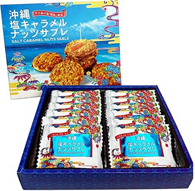 오키나와 소금 카라멜 땅콩 사브레 12장입, 1세트, 180g