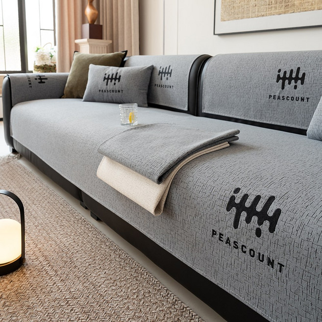 FEIFAN 고급진 미끄럼방지 심플 소파패드 4인용 3인용