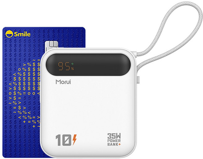 모루이 35W 미니 초경랑 초고속충전 보조배터리 170g 10000mAh MT-35, 화이트