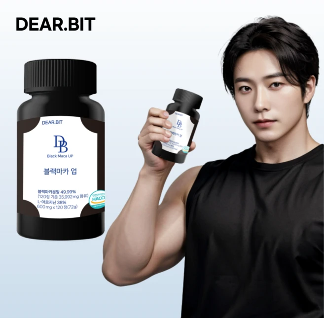 디어빗 마카온 법적 최대 함량 49.9% 프리미엄 페루산 블랙마카 L아르기닌, 4개, 120정 - 쿠팡