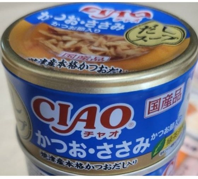 이나바 챠오 다시스프 캔 [A-232], 가다랑어+닭가슴살+가다랑어포, 75g, 5개