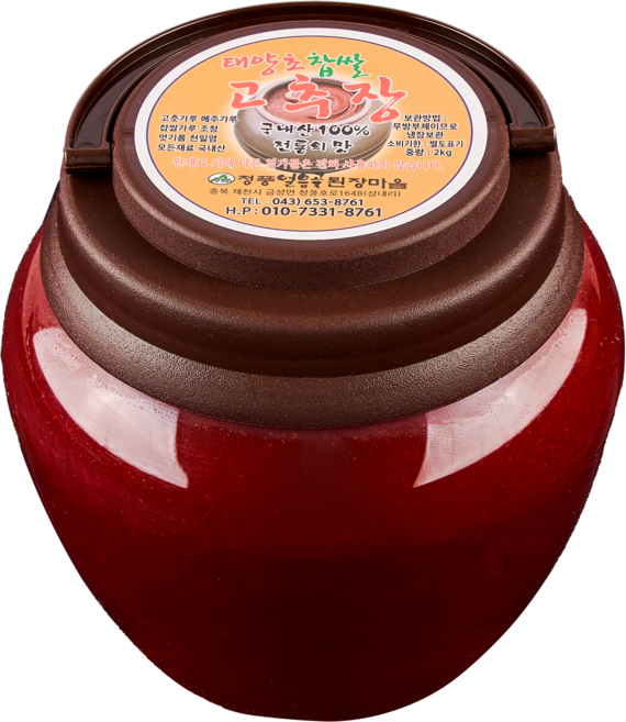100% 국내산 태양초 찹쌀고추장 재래식 맛있는 고추장 청풍얼음골된장마을, 2kg, 1개