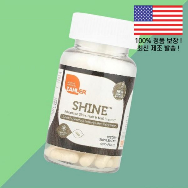 잘러 샤인 60캡슐 Zahler Shine 60 Capsules, 잘러 샤인 60캡슐 Zahler Shine 60 Cap, 1, 60정