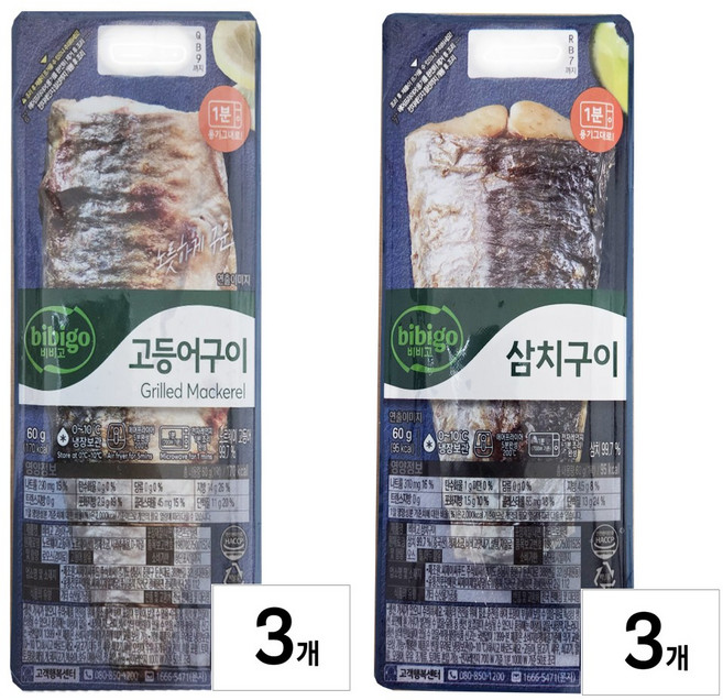 비비고 생선구이 혼합 6팩 ( 고등어 3개 + 삼치 3개 ), 1세트, 360g