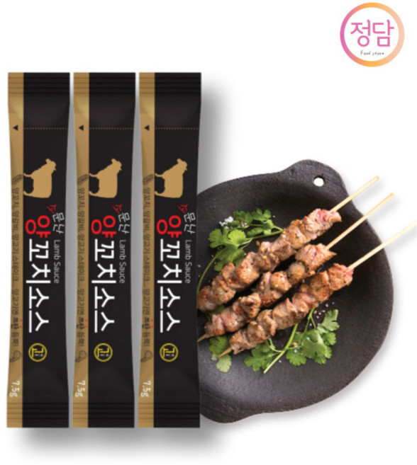 소문난 양꼬치소스7.5g, 7.5g, 20개