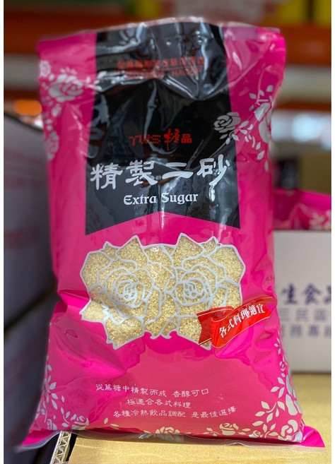 TWS 精製砂糖 (二砂), 2kg, 1個