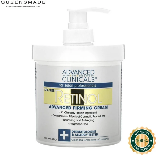Advanced Clinicals 레티놀 어드밴스드 퍼밍 크림 454g(16oz), 454g, 1개 - 쿠팡