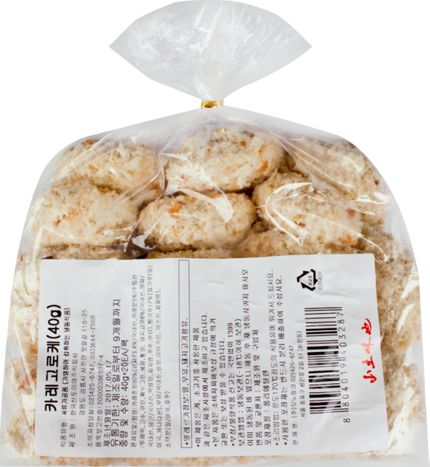 모노마트 카레고로케 800g (40g/20ea) X 2팩 BOX [한국산토미야], 2개