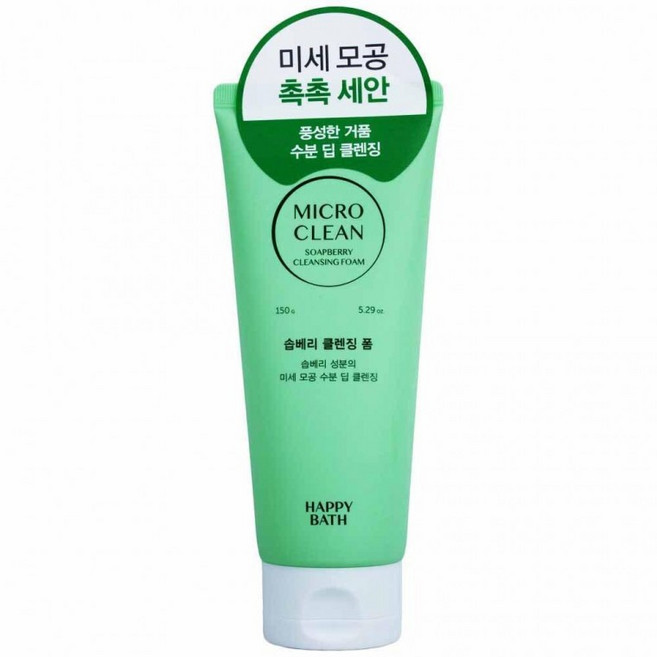 해피바스 마이크로 클린 솝베리 클렌징폼 150g, 1g