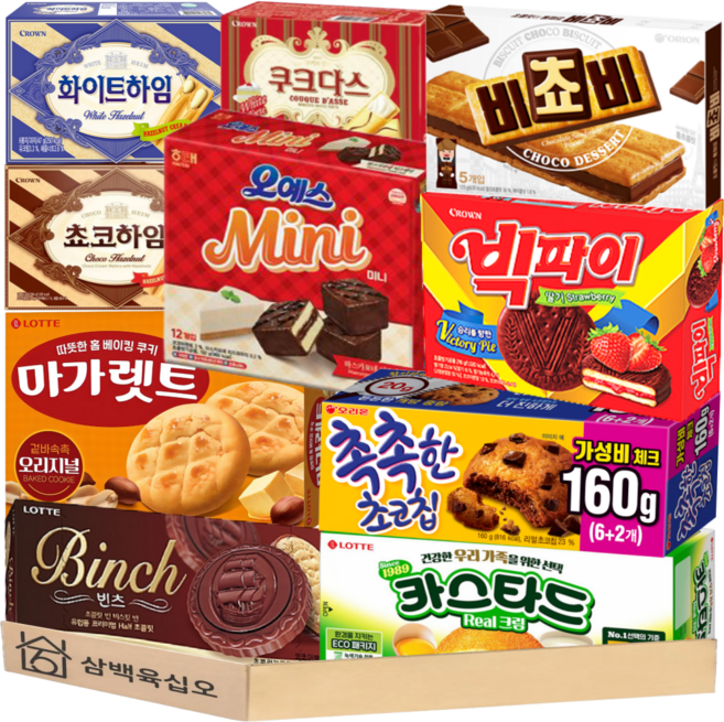 사무실간식 과자 세트 10종 빈츠 비쵸비 오예스미니 쿠크다스 마가렛트 빅파이 촉촉한초코칩 카스타드 쵸코하임 화이트하임