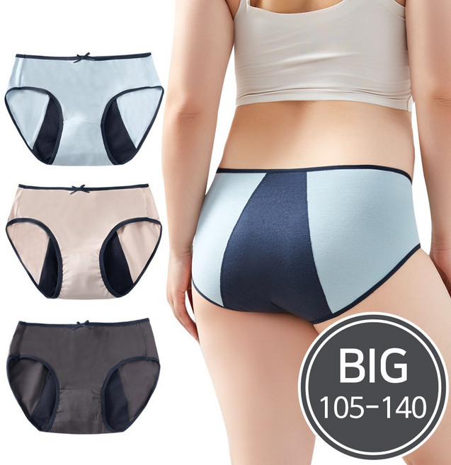 빅사이즈 면스판 방수포 여성 위생팬티 3종