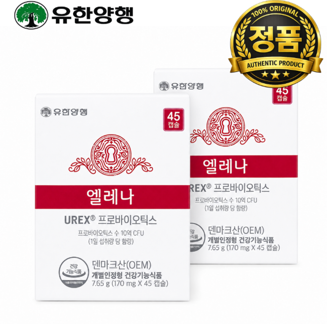 유한양행 여성 질건강 엘레나 UREX 프로바이오틱스 유산균, 45정, 2개