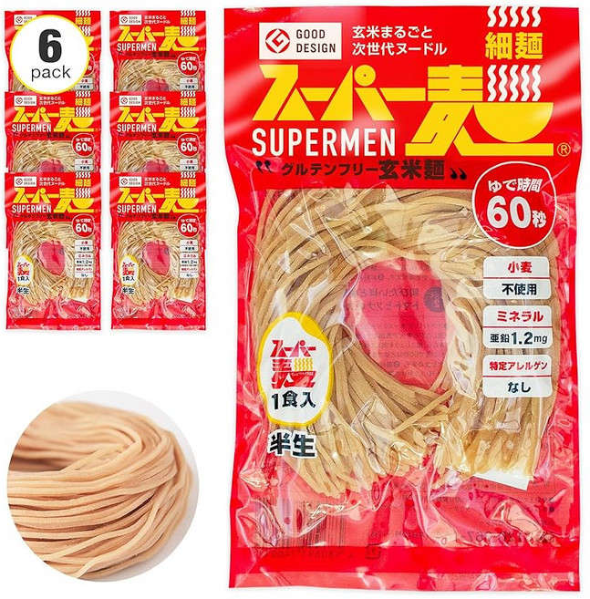 슈퍼면(얇은면|100g×6끼) 글루텐프리 요네가루면 파스타 소바 라멘 우동(현미면) 무첨가 일본산 원료 100%) 알레르겐 프리 레인지 조리 가능 빨리 삶은 비건 할랄 푸드 저GI, 1개, 1g