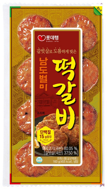 롯데푸드 남도별미 떡갈비 160g, 단품