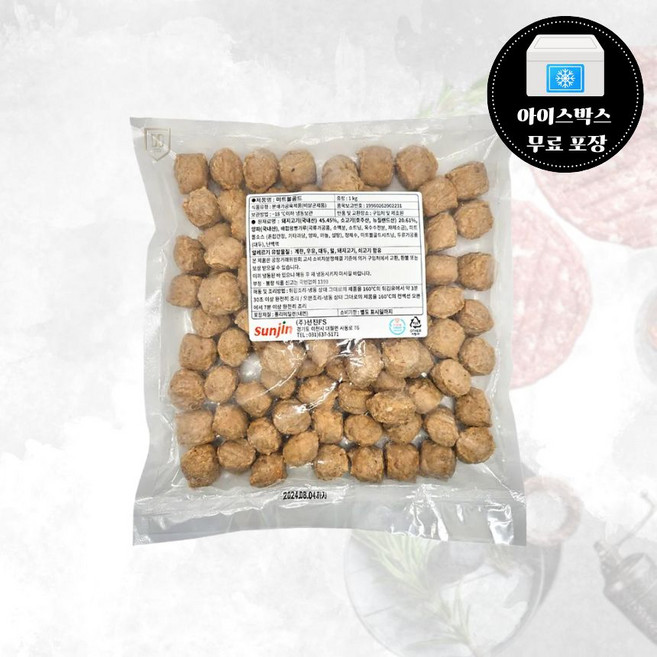 선진 미트볼 골드 1kg 냉동, 1개