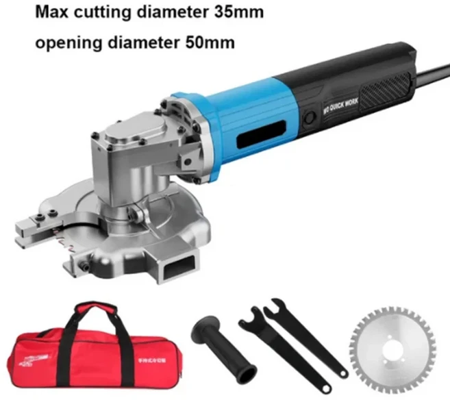 21V 전기 냉각 절단 톱 충전식 철근 플라이어 휴대용 커터 브러시리스 블레이드 도구, 1)upgrade 1 saw, 1) upgrade 1 saw