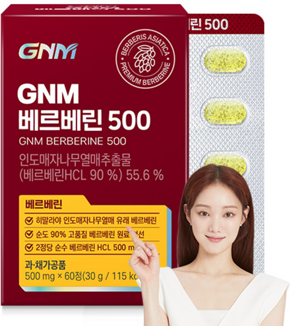 GNM 베르베린 500mg, 1개, 60정