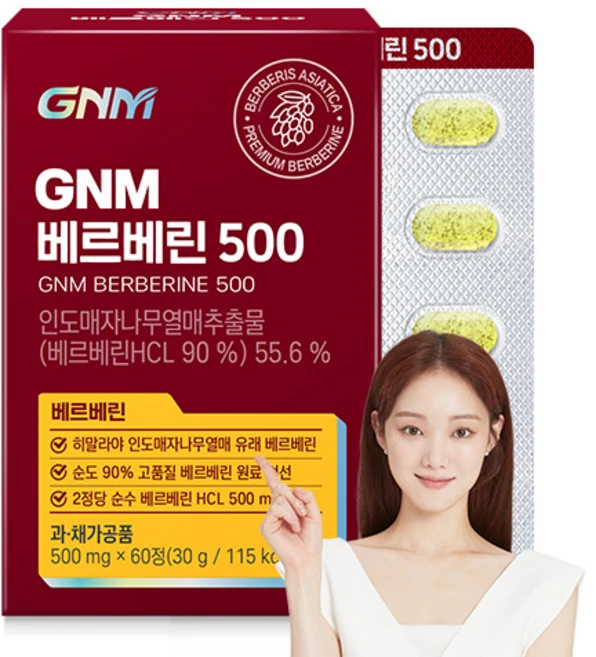 GNM 베르베린 500mg, 1개, 60정 - 쿠팡