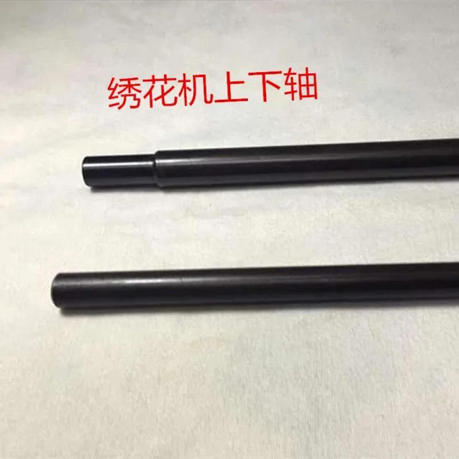 컴퓨터 자수 기계 부품 상부 하부 길이 약, 1개, 2. 1PCS 15 axis